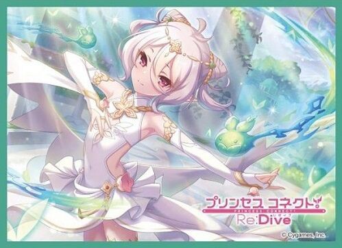 売れ筋がひクリスマスプレゼント！ プリコネR コッコロ 予約が始まっています スリーブ 儀装束 サプライ・アクセサリ・グッズ