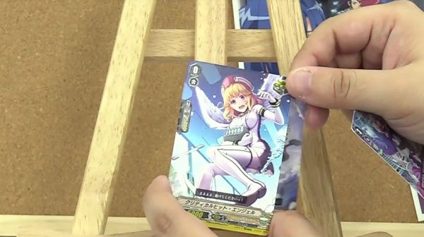 ヴァンガード】団結の守護天使 ザラキエルなどのテキストが公式の動画