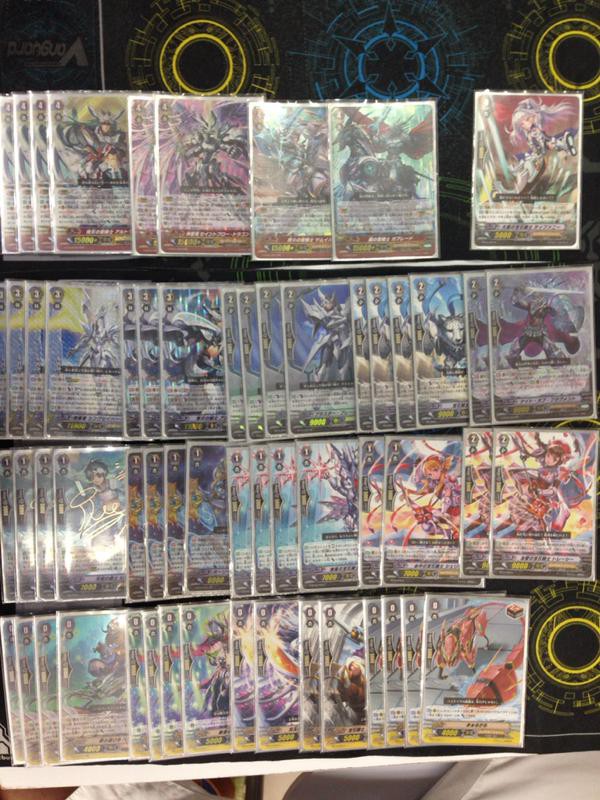 ヴァンガード】2015年8月29日、アルトマイルシングの優勝デッキレシピ（討神魂撃） : ヴァンガードギア