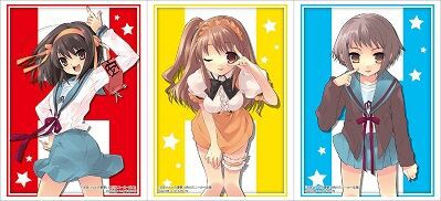 涼宮ハルヒ、朝比奈みくる、長門有希 スリーブ 予約が始まっています！涼宮ハルヒの憂鬱 : ヴァンガードギア