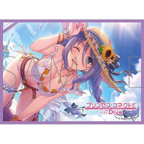 シズル(サマー) スリーブ 予約が始まっています！プリコネR : ヴァン