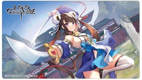 魔術のレッドフランネルバック　モージョバックのソロモン王の鍵の護符とケロンテス シキ OP02-075 R 紫｜ワンピースカードシングルカード通販