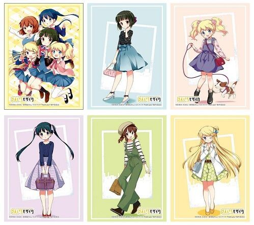 (未使用･未開封品)　きゃらスリーブコレクション イベント限定「ハロー!!きんいろモザイク」大宮 忍＆アリス・カータレット＆小路 綾＆猪熊 陽子＆九条 カレン No.EV wyeba8q きんいろモザイク、大宮忍、アリス・カータレット、小路綾、猪熊