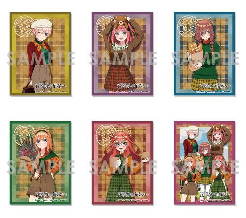 五等分の花嫁∽ キャラクタースリーブ～British Style～ 予約が