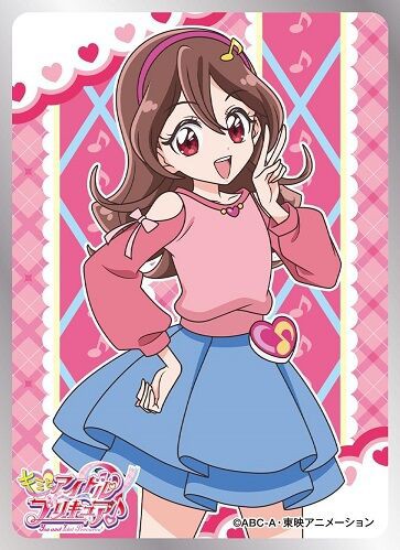 キミとアイドルプリキュア♪ 咲良うた スリーブ 予約が始まっています