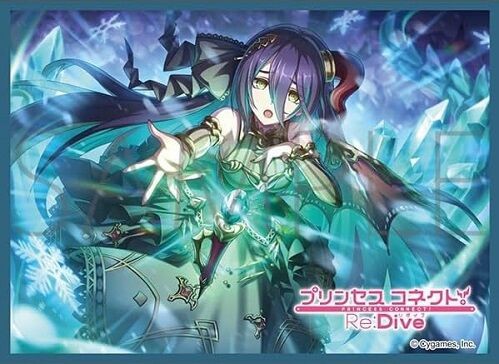 プリコネR ランファ スリーブ 予約が始まっています : ヴァン