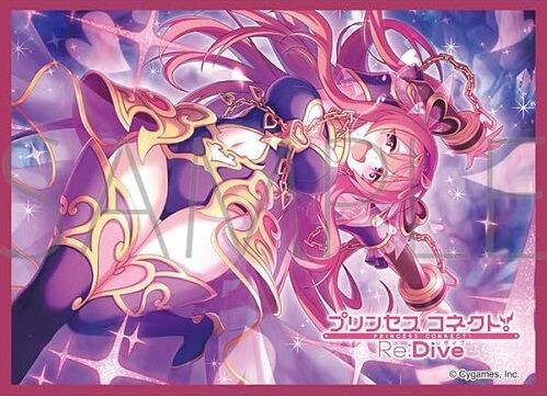 プリコネR クウカ スリーブ 予約が始まっています : ヴァン