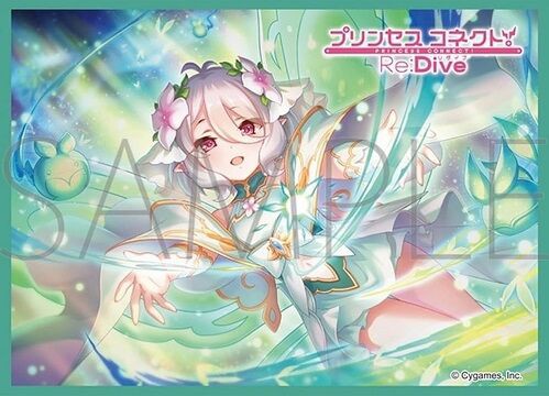 特典イラストカード「プリンセスコネクト！Re:Dive(1)」コッコロ プリコネR コッコロ プリンセス スリーブ 予約が始まっています