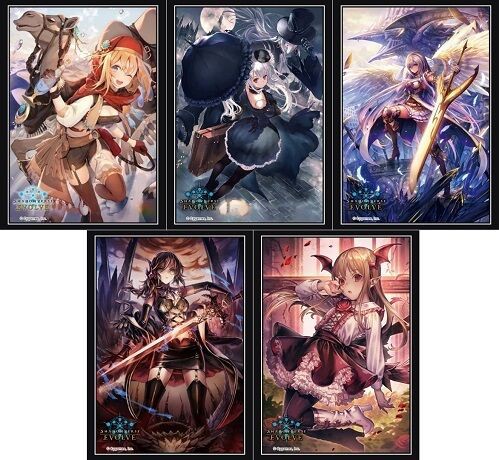〜値下げ不可〜新品・未開封 シャドウバース スリーブ セット オーキス スリーブ シャドウバース（シャドウバース 復讐の人形