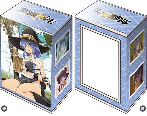 ロキシー・ミグルディア ブシロードデッキホルダーコレクション