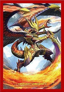ヴァンガード】ドラゴニック・ブレードマスター“紅焔”などの効果が