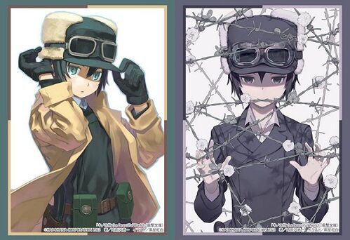 電撃文庫 キノの旅 the Beautiful World スリーブ 予約が始まっ