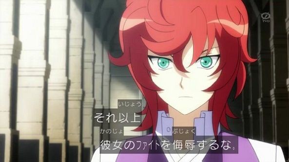 ヴァンガードg Next 32話 邪眼の支配者 感想 江西の怒りが爆発する ヴァンガードギア