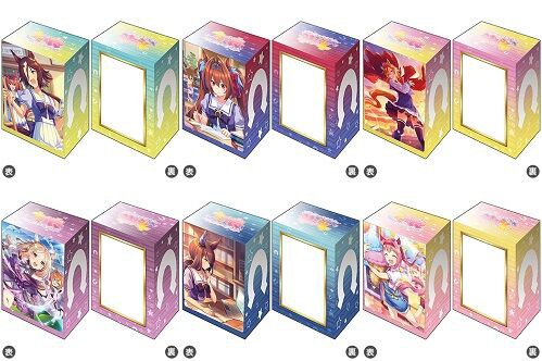 ナリタトップロード、アドマイヤベガ、テイエムオペラオー デッキ