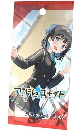 アンジュ・ユナイト ブリリアントパック Vol.2 予約が始まっています