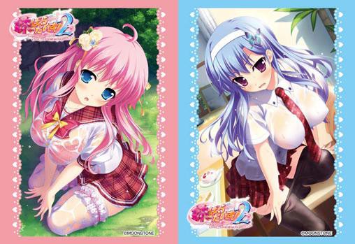 妹ぱらだいす 2 七瀬 桃花 七瀬理々奈 スリーブが予約開始 ヴァンガードギア