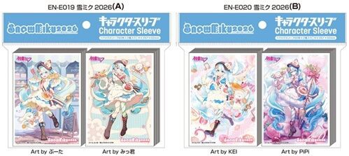 SNOW MIKU 2026 キャラクタースリーブセット 雪ミク2026 予約が始まっ