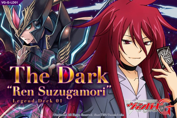 雀ヶ森レン 撃退者 デッキ + 強化パーツ 雀ヶ森レン 撃退者 デッキ + 強化パーツ 雀ヶ森レン 撃退者