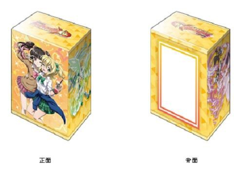 戦姫絶唱シンフォギアXD UNLIMITED 月読調＆暁切歌 デッキケース 予約