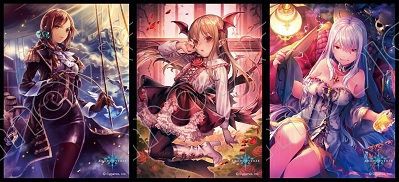 Shadowverse（シャドウバース）スリーブ 第19弾 予約 が始まっ