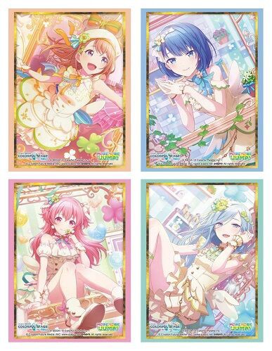 花里みのり、桐谷遥、桃井愛莉、日野森雫 第2弾 ブシロード スリーブ