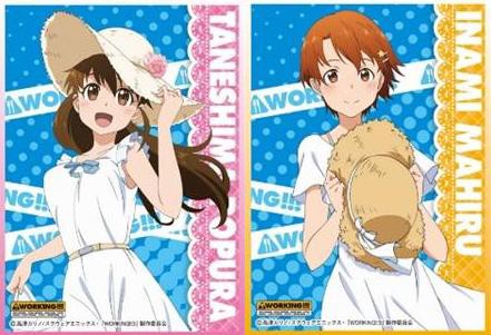 WORKING!!  スリーブ 種島ぽぷら 伊波 まひる 合計6種類 WORKING!!! スリーブ「種島ぽぷら」「伊波まひる」 予約が開始