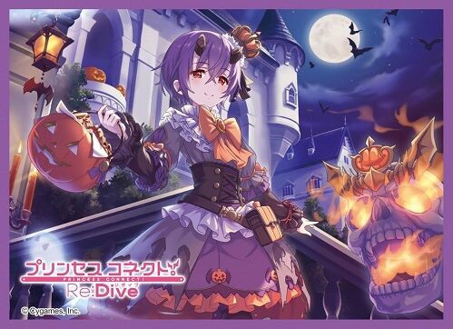 シノブ(ハロウィン) スリーブ 予約が始まっています!プリコネ シノブ(ハロウィン) スリーブ 予約が始まっています!プリコネ