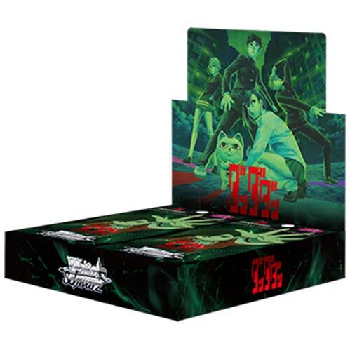 WS】ダンダダン Vol.2 予約が開始！1カートンは12ボックス : ヴァン