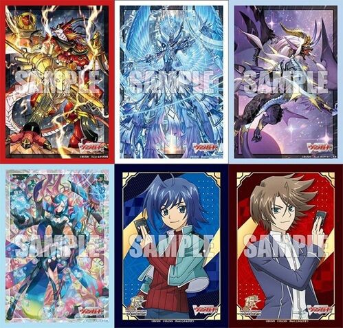 VG】魔王竜 ガブエリウス “幻影”、泡沫の大魔法師 ゼーリス “幻影