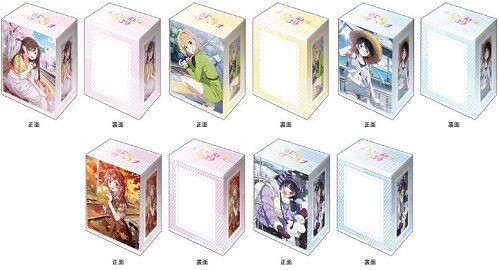 水原千鶴　更科瑠夏　桜沢墨　七海麻美　ポストカード　プリンセスカフェ　チャイナ服 水原千鶴 更科瑠夏 桜沢墨 七海麻美 ポストカード プリンセス