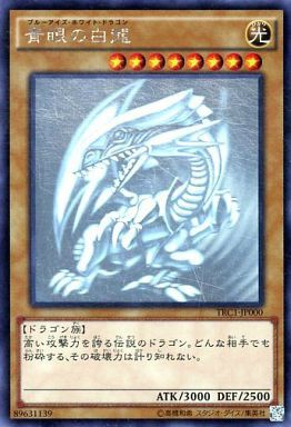 遊戯王 集英社が海馬コーポレーションに吸収合併されてしまった模様 エイプリルフール ヴァンガードギア
