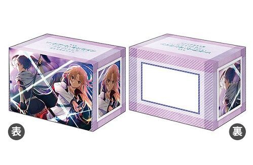 ブシロードデッキホルダーコレクション Vol.5 『ARIA』デッキケース