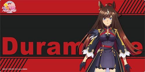 ドゥラメンテSSP