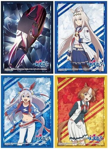 ウマ娘 シンデレラグレイ オグリキャップ、タマモクロス、ベルノライト