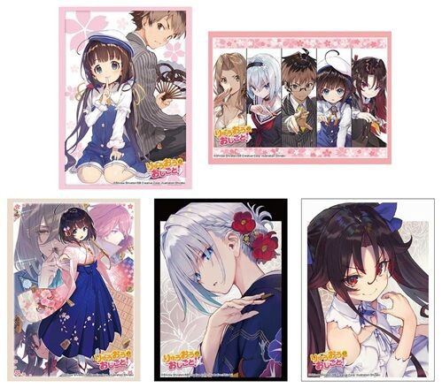 GA文庫 りゅうおうのおしごと スリーブ 予約が始まっています！空 銀子