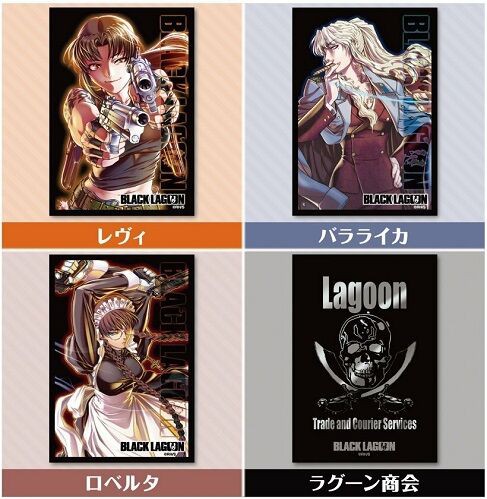 レヴィ、バラライカ、ロベルタ、ラグーン商会 ミニスリーブ 予約が始まっています！BLACK LAGOON : ヴァンガードギア