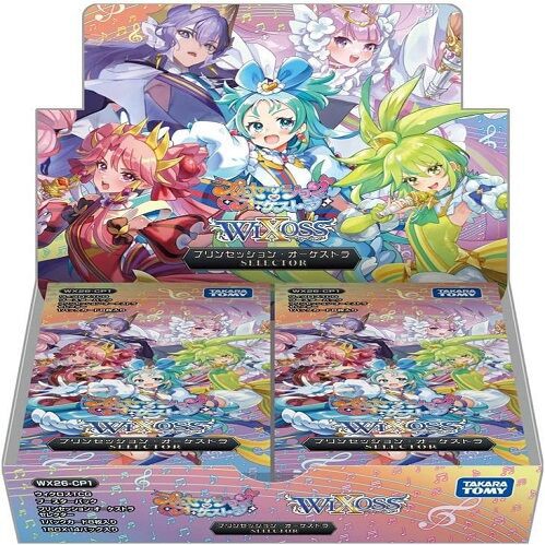 ウィクロス】プリンセッション・オーケストラSELECTOR 予約が開始！1