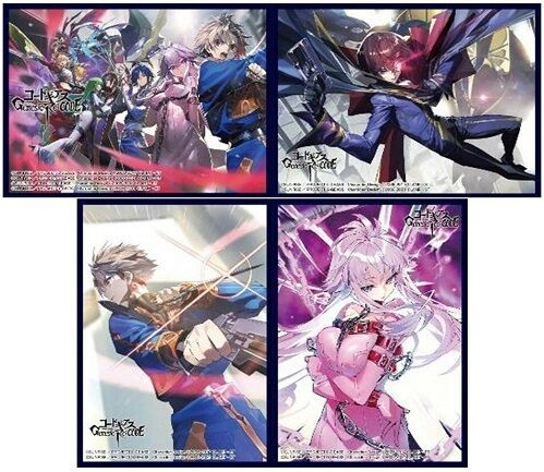 海外公式】征竜 スリーブ 50枚 - 遊戯王OCG デュエル