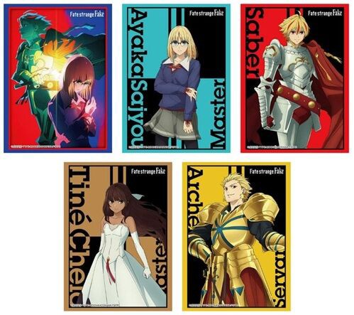 Fate/strange Fake アヤカ・サジョウ、セイバー、ティーネ・チェルク