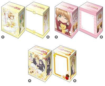 さくら&知世、さくら＆ケロちゃん デッキケース 予約が始まっています