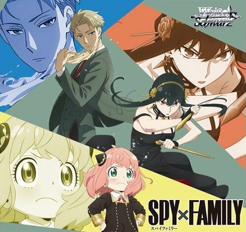 ヴァイスシュヴァルツ】SPY×FAMILY 予約が開始！1カートンは18ボックス