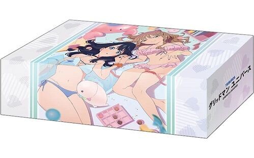 グリッドマン ユニバース 宝多六花＆南夢芽 ストレイジボックス 予約が