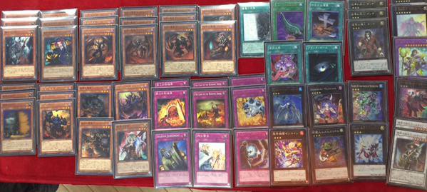 遊戯王　彼岸　優勝構築デッキ　44 遊戯王 彼岸 優勝構築デッキ 44 - メルカリ