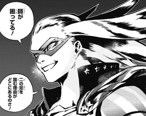 ヒロアカのアメリカナンバーワンヒーローさん あまりにも強すぎる バリュ速