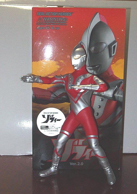 未開封 メディコムトイ RAH ウルトラマン ゾフィー Ver.2.0 未開封 メディコムトイ RAH ウルトラマン ゾフィー Ver.2.0