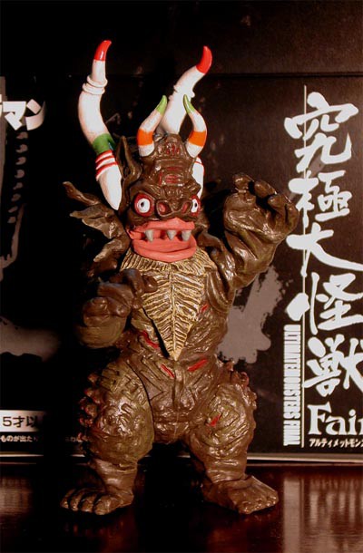 究極大怪獣 アルティメットモンスターズ １〜ファイナル／HGシリーズまとめ 究極大怪獣 アルティメットモンスターズ 1〜ファイナル／HG