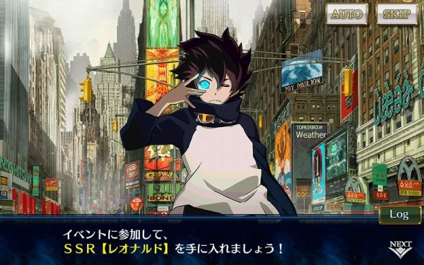 チェンクロ３ 血界戦線 Beyondコラボ開始 Vauの雑草ゲーム日記