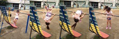 よっこらしょ Room Vava