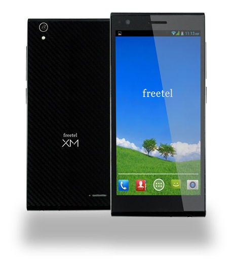 格安スマホ Freetelのハイスペ機 Xm 3g Fomaプラスエリア Band19 Lte東名阪バンド Band3 にも対応で32184円 税込 2014年8月発売予定 Lte Simフリー きょうは何見る