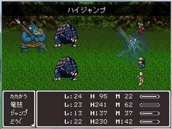 Dragon Fantasy2 Nゲージレイアウト製作日記